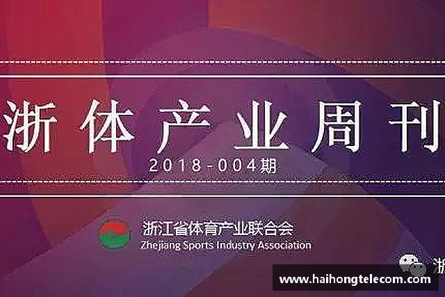 发现雷竞技raybet